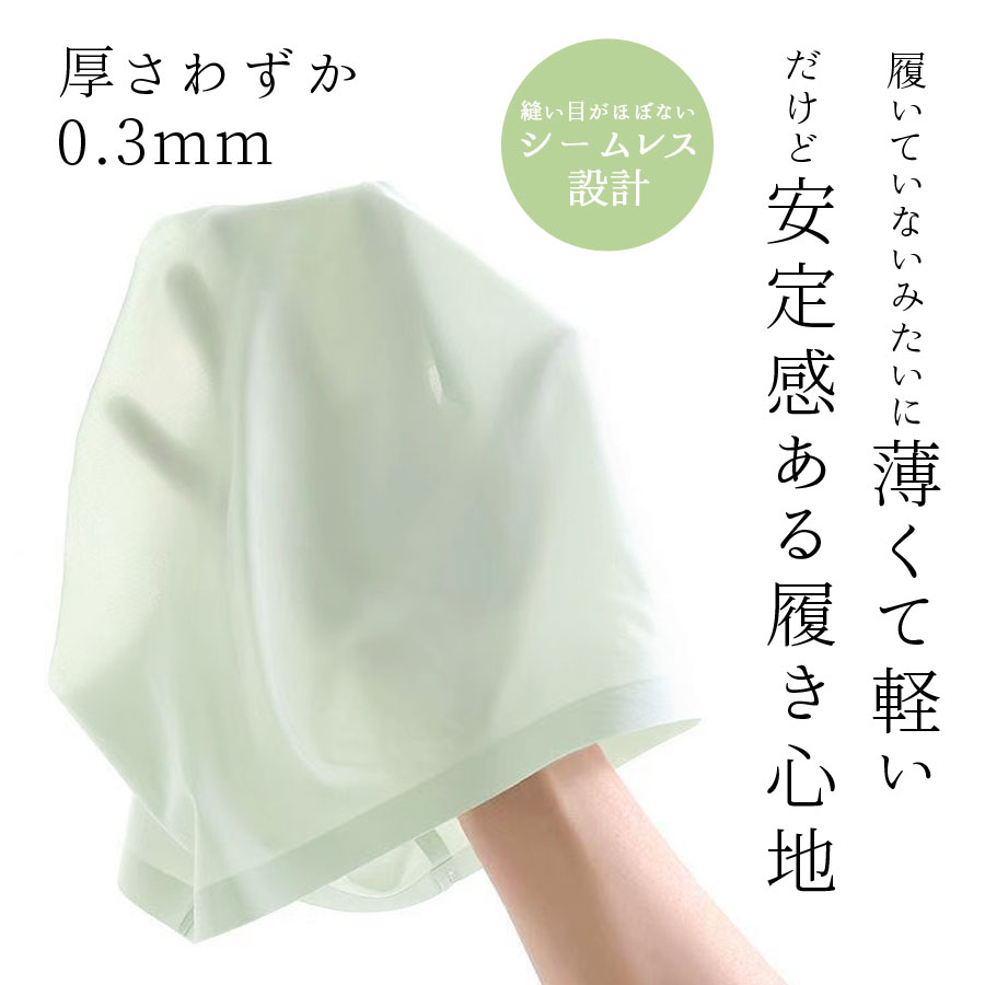  硼 Ҥ 餵 쥹 ̵˥ ѥƥ ѥ ǥ ʡ pt100