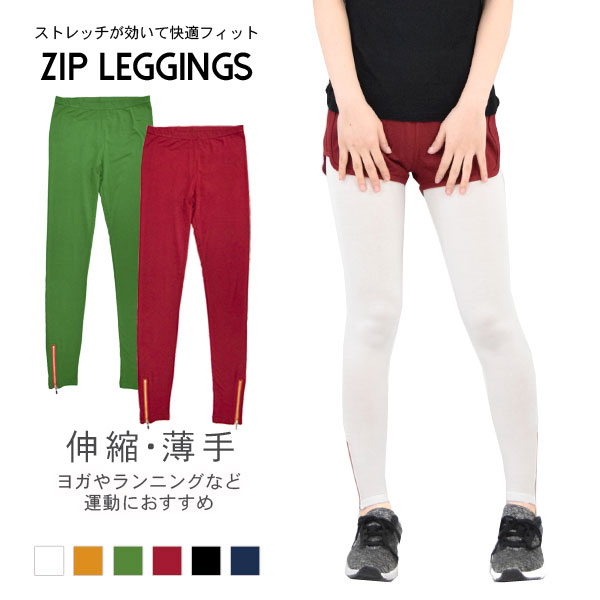 �쥮�󥹥ѥ�� ��ǥ����� �ܥȥॹ �����ɥ��å� ��ZIP ���� �ե����ʡ� ���ȥ�å� ������ ������pt100��