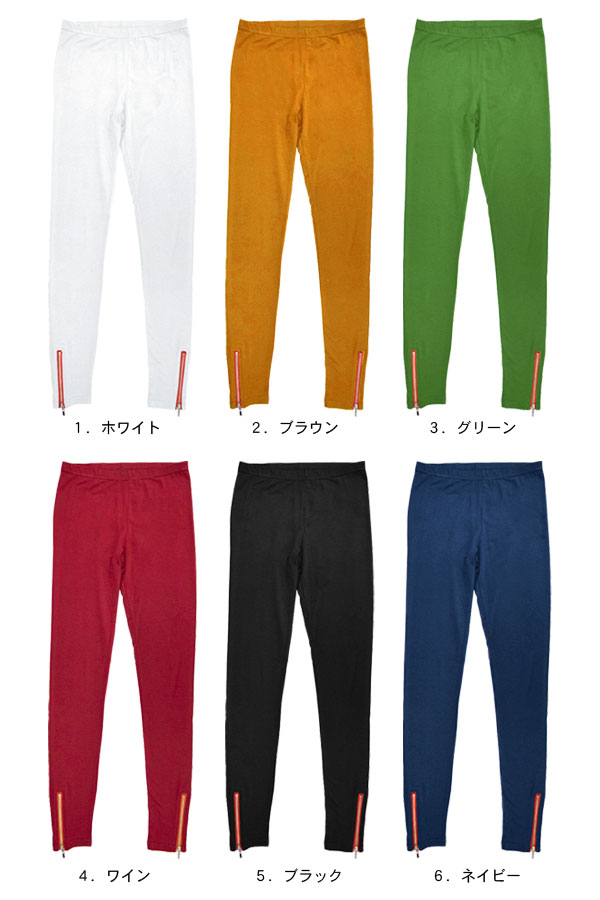 �쥮�󥹥ѥ�� ��ǥ����� �ܥȥॹ �����ɥ��å� ��ZIP ���� �ե����ʡ� ���ȥ�å� ������ ������pt100��