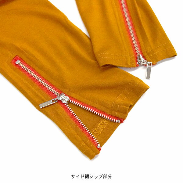 �쥮�󥹥ѥ�� ��ǥ����� �ܥȥॹ �����ɥ��å� ��ZIP ���� �ե����ʡ� ���ȥ�å� ������ ������pt100��