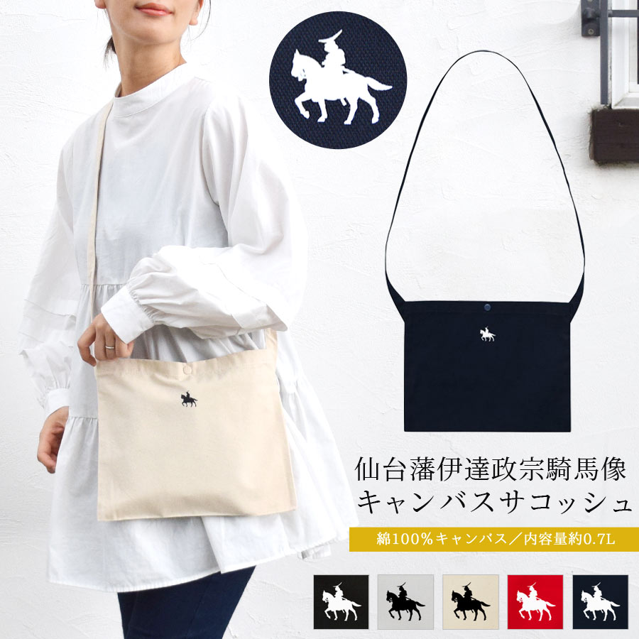 �����å��� ������ ��ã���� ������ �ץ��� ��ǥ����� ��� ��˥��å��� �����Х� ���� ������pt100��