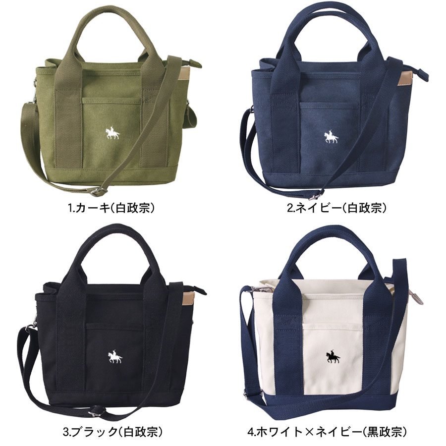 �ȡ��ȥХå� ���ڤ� B5 �ߥ˥ȡ��� ���� �����Х� ���������Хå� ���������٥�� ������pt100��