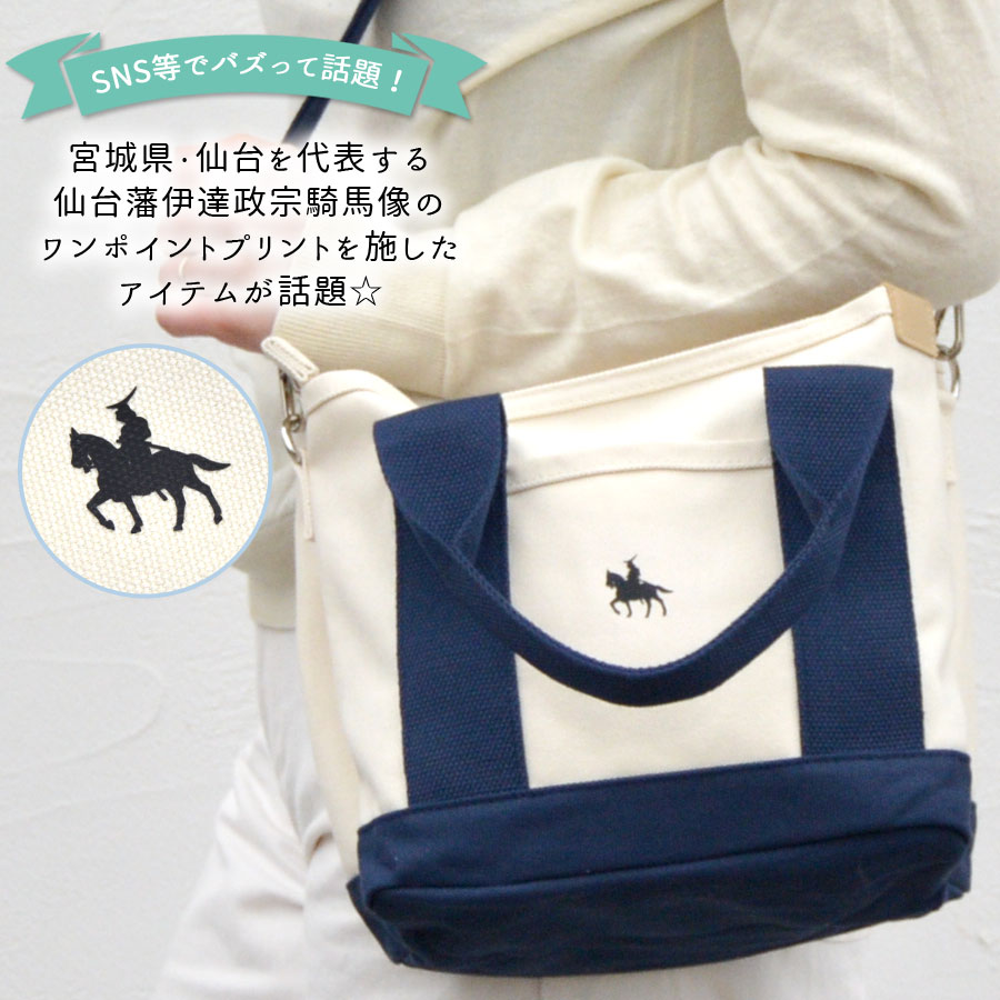 �ȡ��ȥХå� ���ڤ� B5 �ߥ˥ȡ��� ���� �����Х� ���������Хå� ���������٥�� ������pt100��