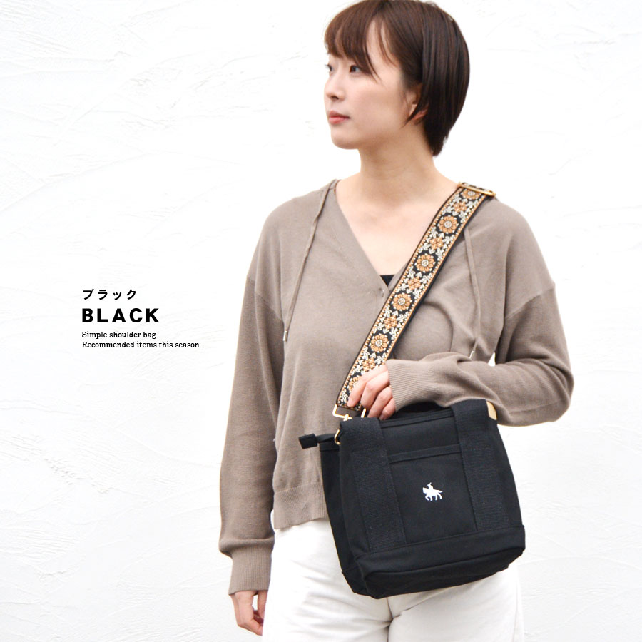 �ȡ��ȥХå� ���ڤ� B5 �ߥ˥ȡ��� ���� �����Х� ���������Хå� ���������٥�� ������pt100��