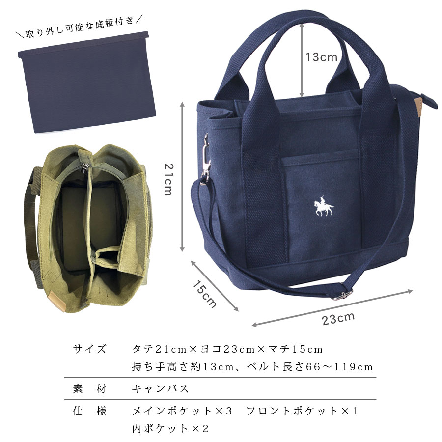 �ȡ��ȥХå� ���ڤ� B5 �ߥ˥ȡ��� ���� �����Х� ���������Хå� ���������٥�� ������pt100��