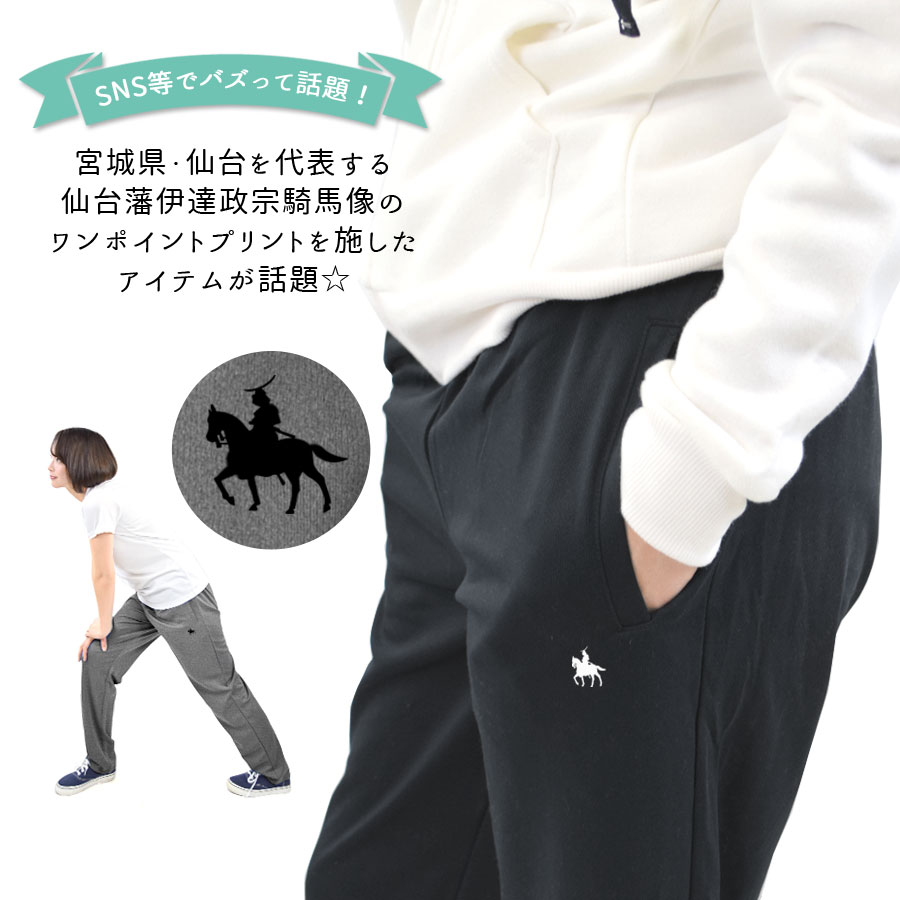 ���󥰥ѥ�� ���������ѥ�� ������ ��ã���� ������ ��ǥ����� ��� �ܥȥॹ �ɥ饤 �ץ��� ������pt100��