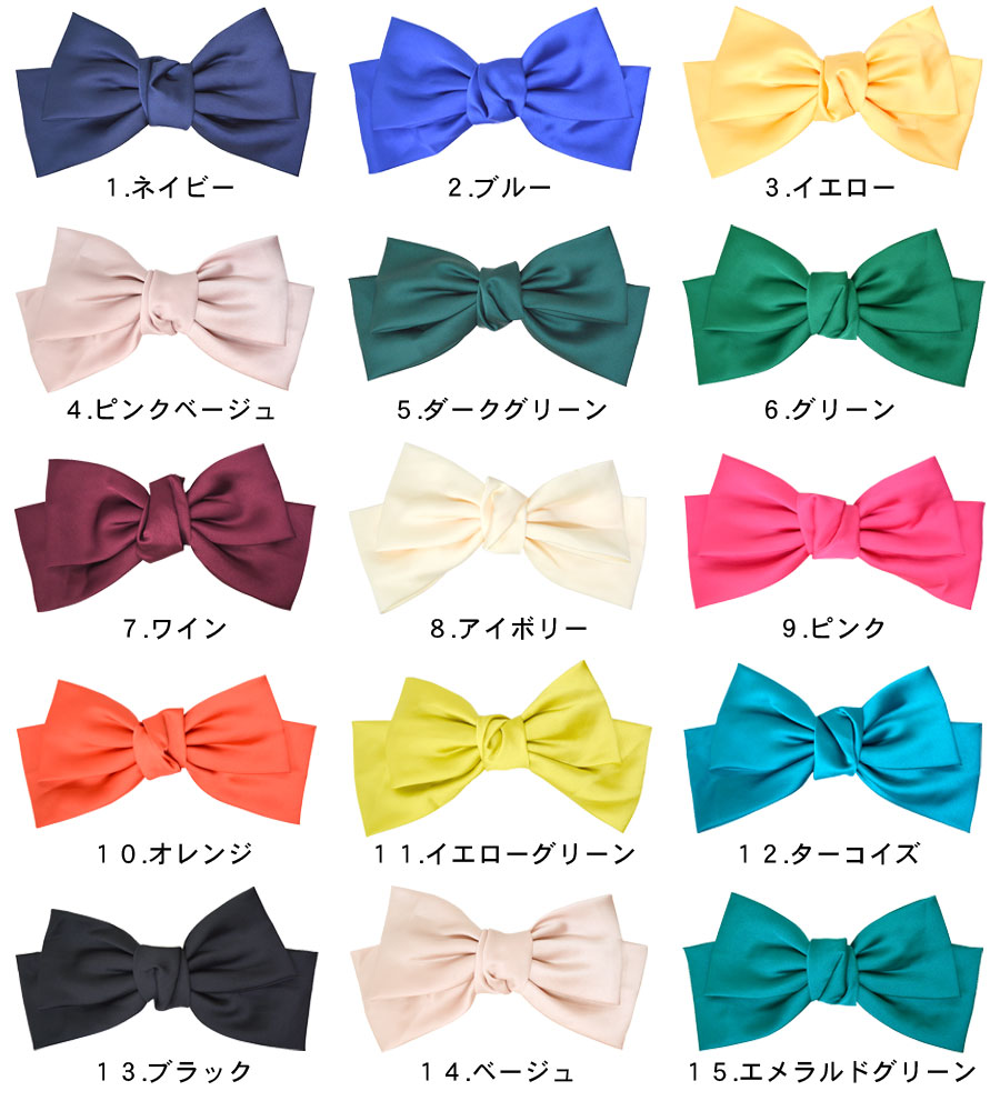 BIG ��ܥ� �Х�å� �礭�� ��ǥ����� �إ����������꡼ �إ������� ����å� �إ��ԥ� ������pt100��