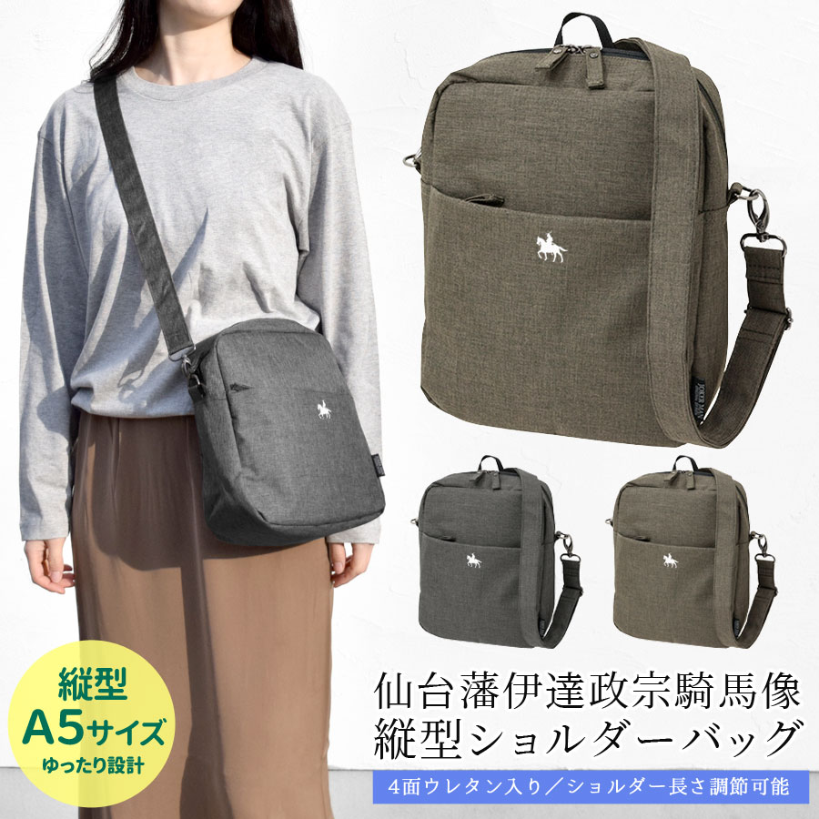 ���������Хå� ��ǥ����� ��� �Ф�ݤ��Хå� ���� A5 �ķ� ������ ������ ��ã���� ������ ������pt100��