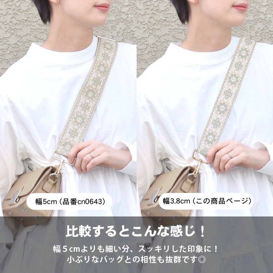 �����������ȥ�å� �Хå��� ���� �ɽ� �ɤ��夦 ���ޥ� ���������٥�� ñ�� ���� ���ޥۥ������� ������pt100��