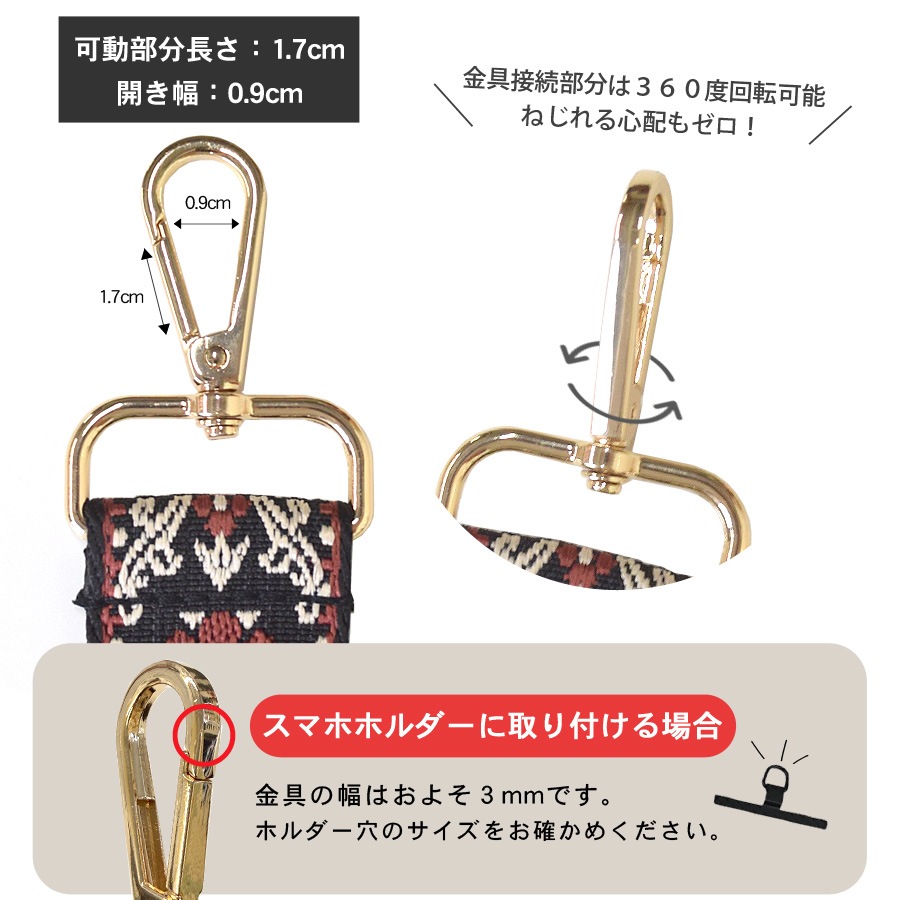 �����������ȥ�å� �Хå��� ���� �ɽ� �ɤ��夦 ���ޥ� ���������٥�� ñ�� ���� ���ޥۥ������� ������pt100��