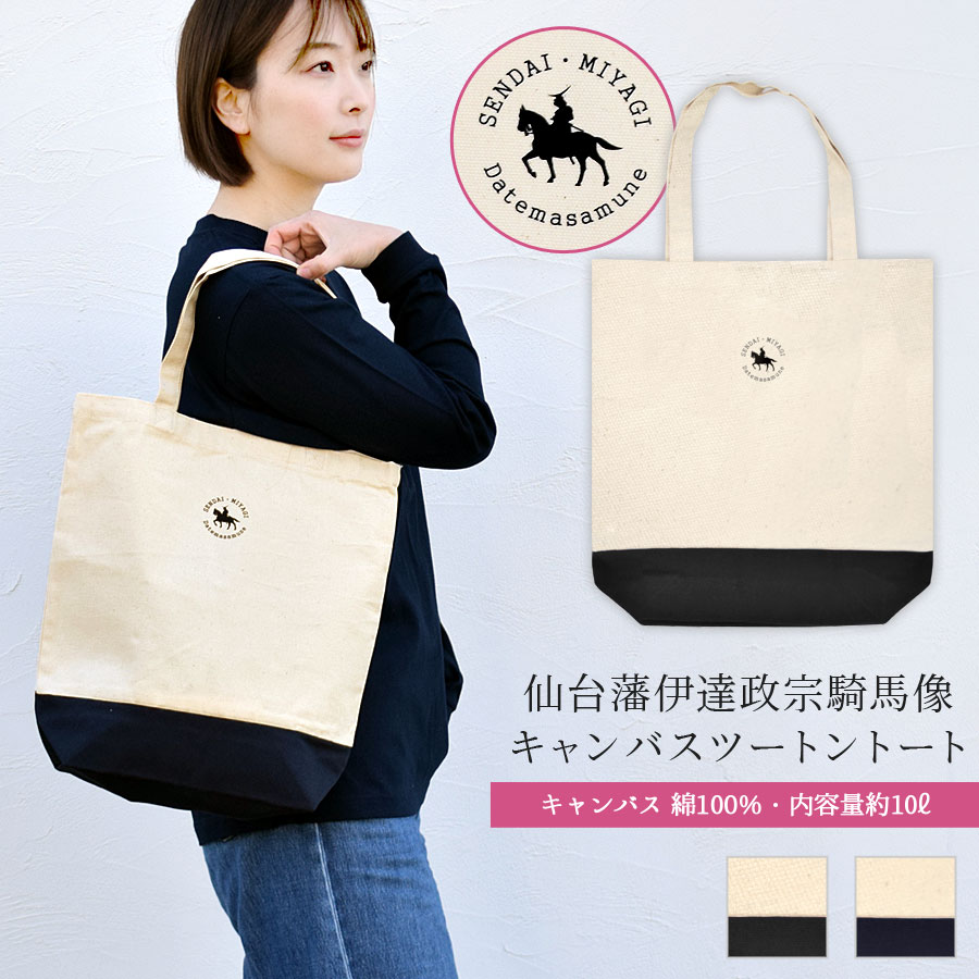 ��ã���� �ȡ��� �Хå� �����Х� �礭�� �Х����顼 ���å� ���� ������� �ץ��� ��ǥ����� ������pt100��