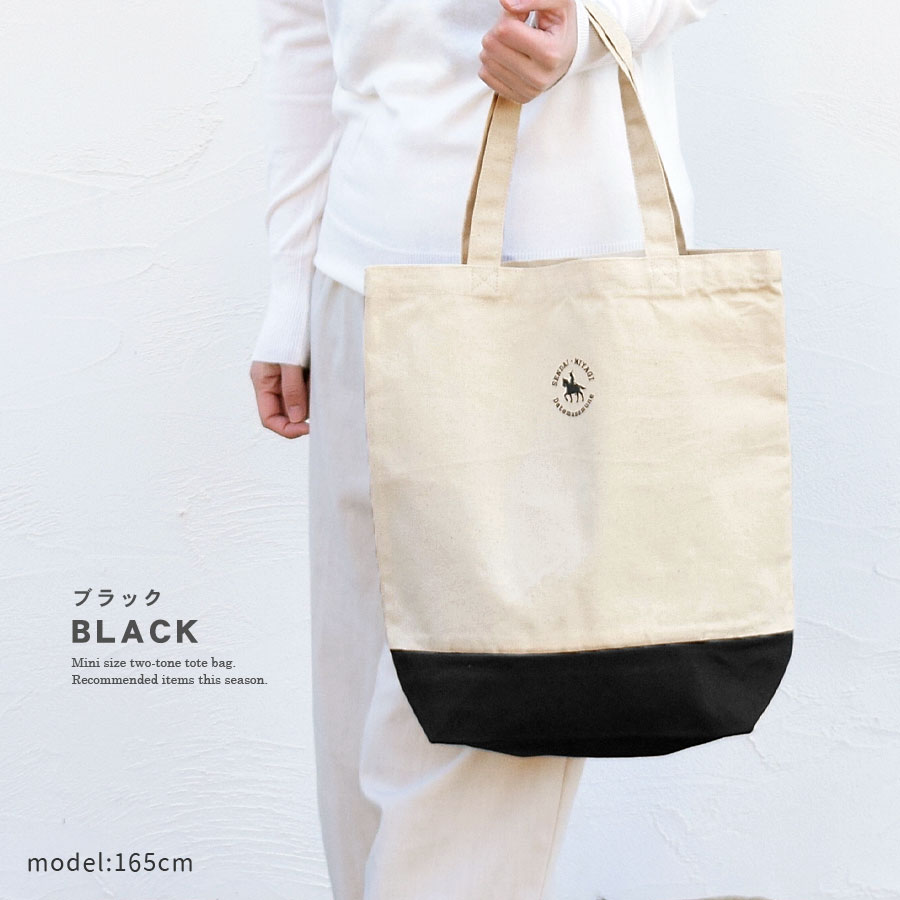 ��ã���� �ȡ��� �Хå� �����Х� �礭�� �Х����顼 ���å� ���� ������� �ץ��� ��ǥ����� ������pt100��