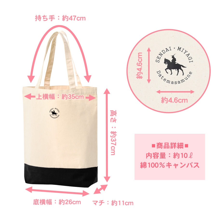 ��ã���� �ȡ��� �Хå� �����Х� �礭�� �Х����顼 ���å� ���� ������� �ץ��� ��ǥ����� ������pt100��