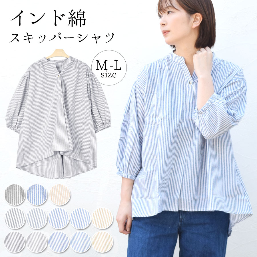 ����� �֥饦�� �� �����åѡ������ ������� ��100�� ��ʬµ ��ʬµ ���ȥ饤���� ��ǥ����� ������pt100��