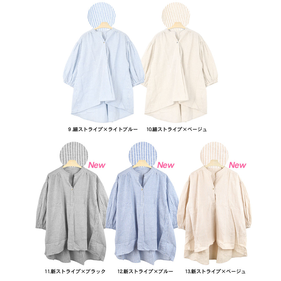 ����� �֥饦�� �� �����åѡ������ ������� ��100�� ��ʬµ ��ʬµ ���ȥ饤���� ��ǥ����� ������pt100��