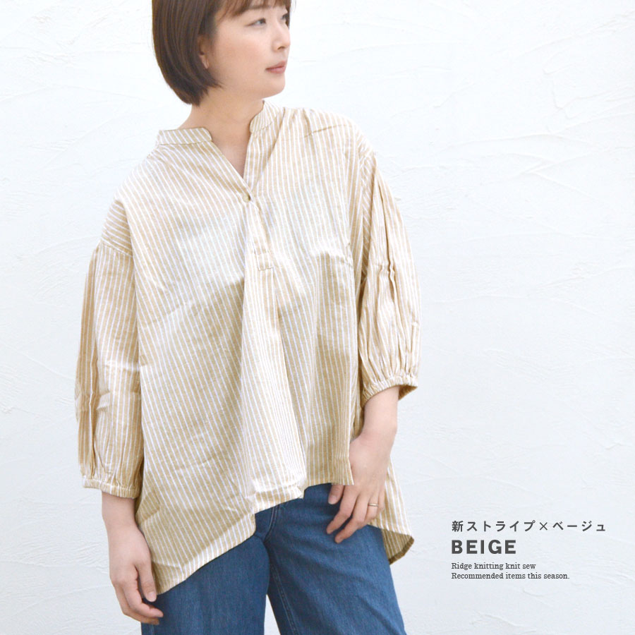 ����� �֥饦�� �� �����åѡ������ ������� ��100�� ��ʬµ ��ʬµ ���ȥ饤���� ��ǥ����� ������pt100��