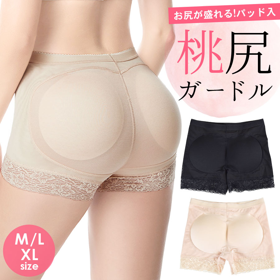 ���� �ҥåץ��å� ����� �����ɥ� �ܥ�塼��UP �ѥå����� �ҥåץᥤ�� ���� ��ǥ����� ������pt100��