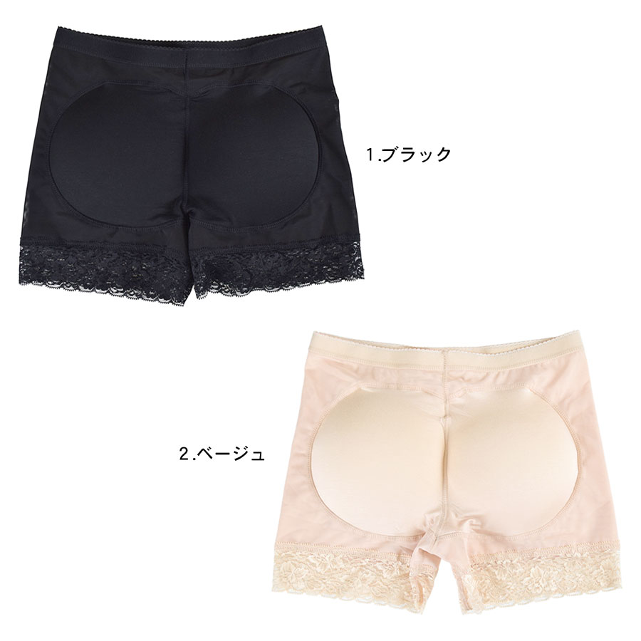 ���� �ҥåץ��å� ����� �����ɥ� �ܥ�塼��UP �ѥå����� �ҥåץᥤ�� ���� ��ǥ����� ������pt100��