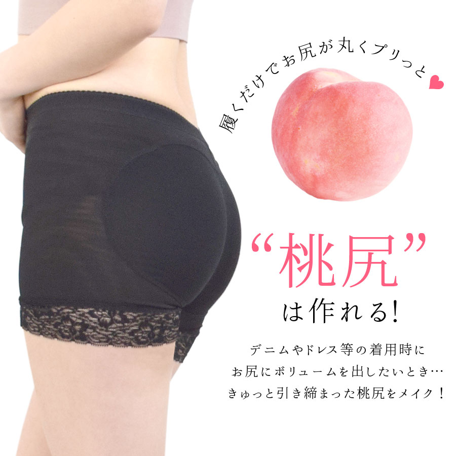 ���� �ҥåץ��å� ����� �����ɥ� �ܥ�塼��UP �ѥå����� �ҥåץᥤ�� ���� ��ǥ����� ������pt100��