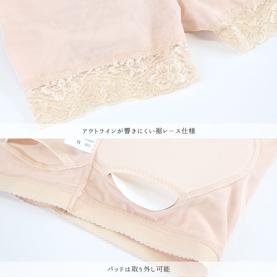 ���� �ҥåץ��å� ����� �����ɥ� �ܥ�塼��UP �ѥå����� �ҥåץᥤ�� ���� ��ǥ����� ������pt100��