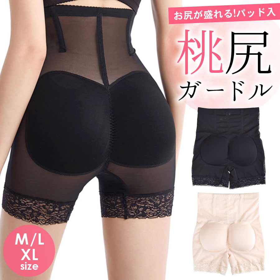 ���� �ҥåץ��å� ����� �����ɥ� �ܥ�塼��UP �ѥå����� �ҥåץᥤ�� ���� ��ǥ����� ������pt100��