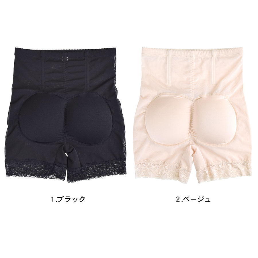 ���� �ҥåץ��å� ����� �����ɥ� �ܥ�塼��UP �ѥå����� �ҥåץᥤ�� ���� ��ǥ����� ������pt100��