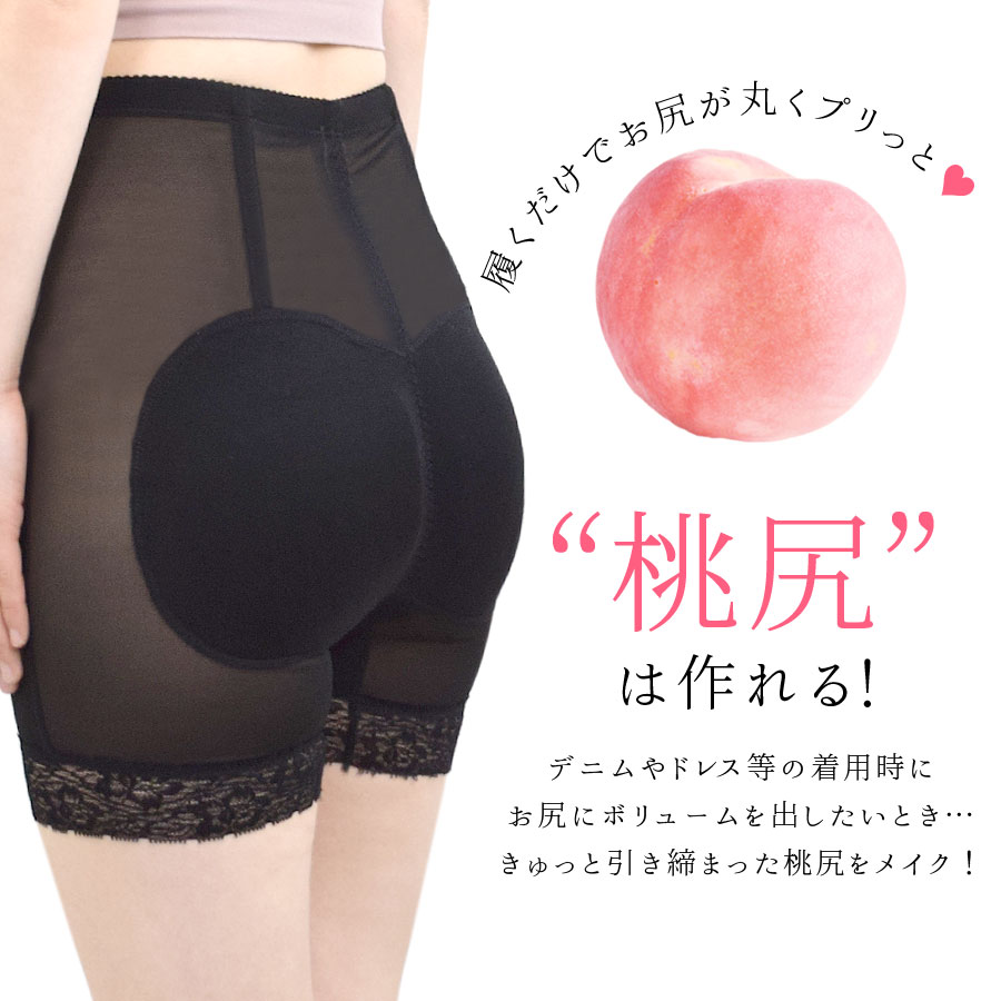 ���� �ҥåץ��å� ����� �����ɥ� �ܥ�塼��UP �ѥå����� �ҥåץᥤ�� ���� ��ǥ����� ������pt100��