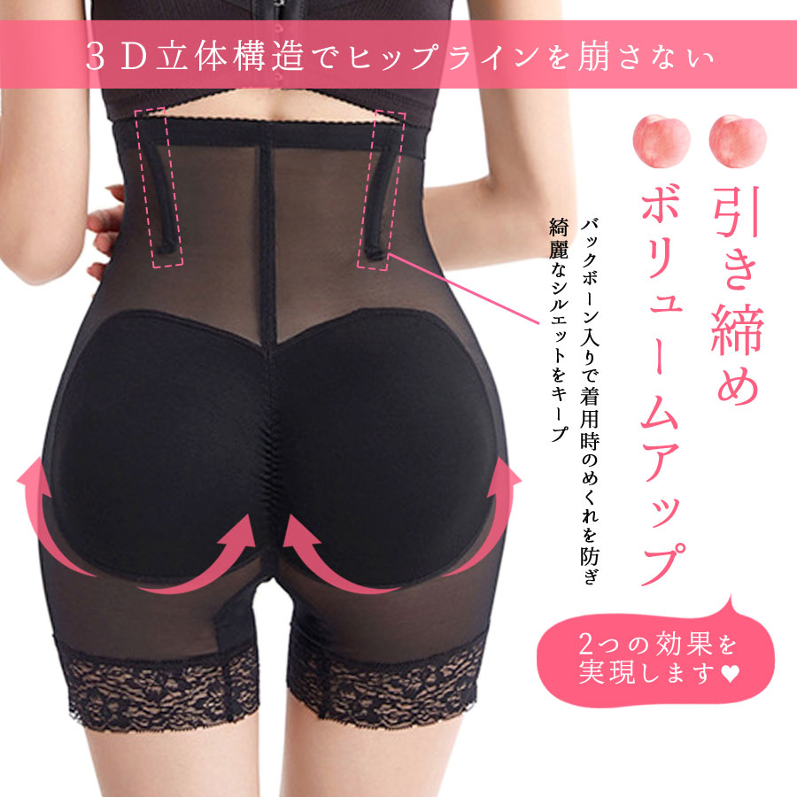 ���� �ҥåץ��å� ����� �����ɥ� �ܥ�塼��UP �ѥå����� �ҥåץᥤ�� ���� ��ǥ����� ������pt100��