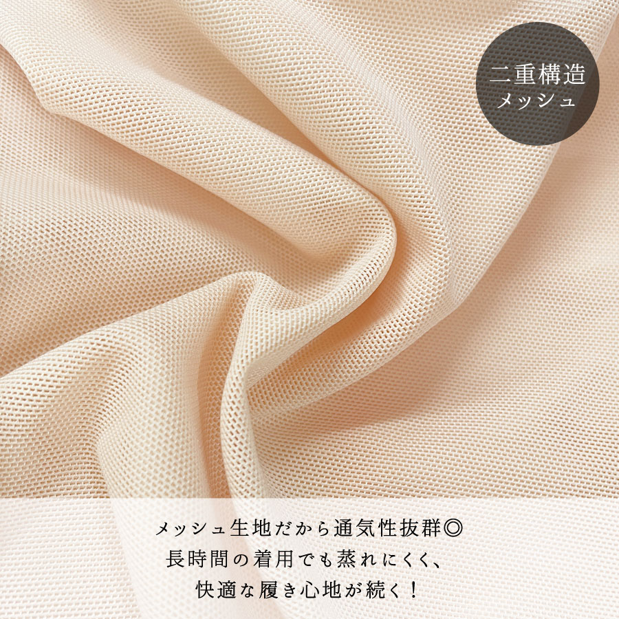 ���� �ҥåץ��å� ����� �����ɥ� �ܥ�塼��UP �ѥå����� �ҥåץᥤ�� ���� ��ǥ����� ������pt100��