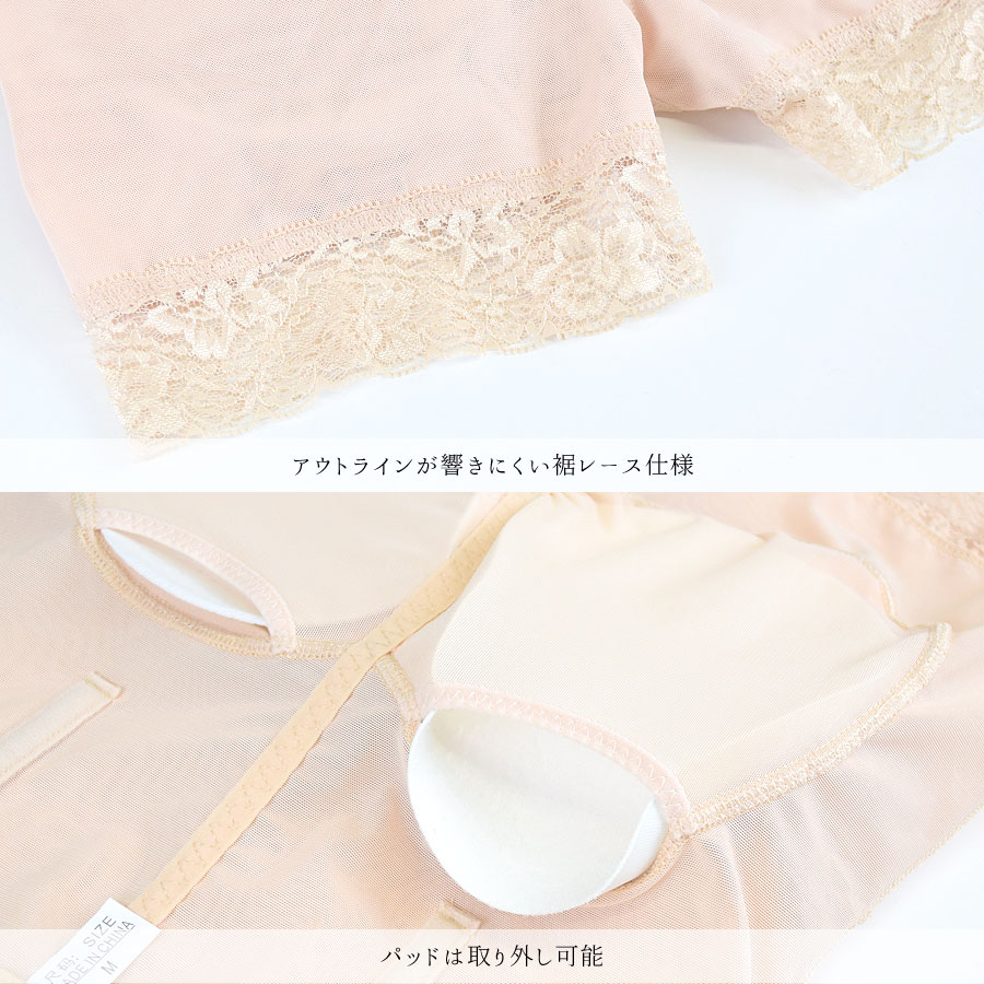 ���� �ҥåץ��å� ����� �����ɥ� �ܥ�塼��UP �ѥå����� �ҥåץᥤ�� ���� ��ǥ����� ������pt100��