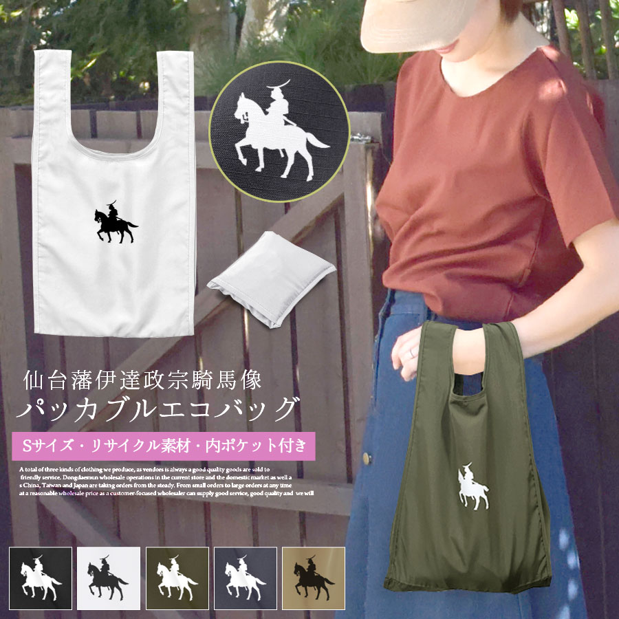 �����Хå� �ѥå��֥� �ȡ��ȥХå� ������ ��ã���� ������ �ץ��� �Хå� �ӥ����� ����ѥ��� ������pt100��