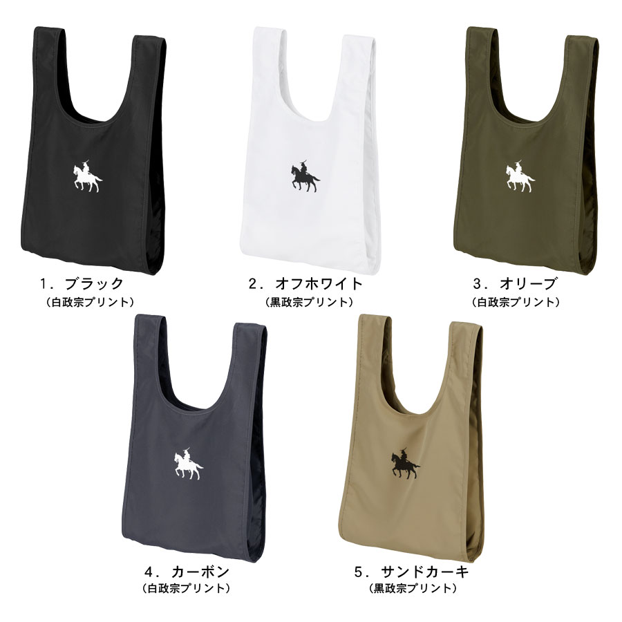 �����Хå� �ѥå��֥� �ȡ��ȥХå� ������ ��ã���� ������ �ץ��� �Хå� �ӥ����� ����ѥ��� ������pt100��