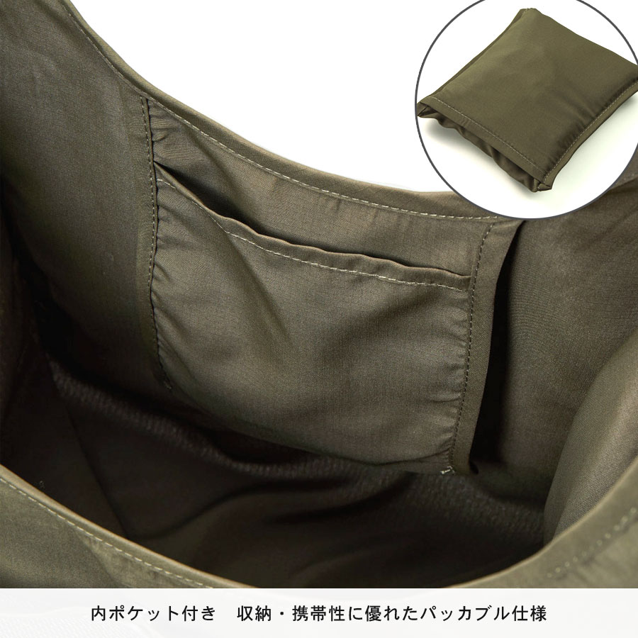 �����Хå� �ѥå��֥� �ȡ��ȥХå� ������ ��ã���� ������ �ץ��� �Хå� �ӥ����� ����ѥ��� ������pt100��