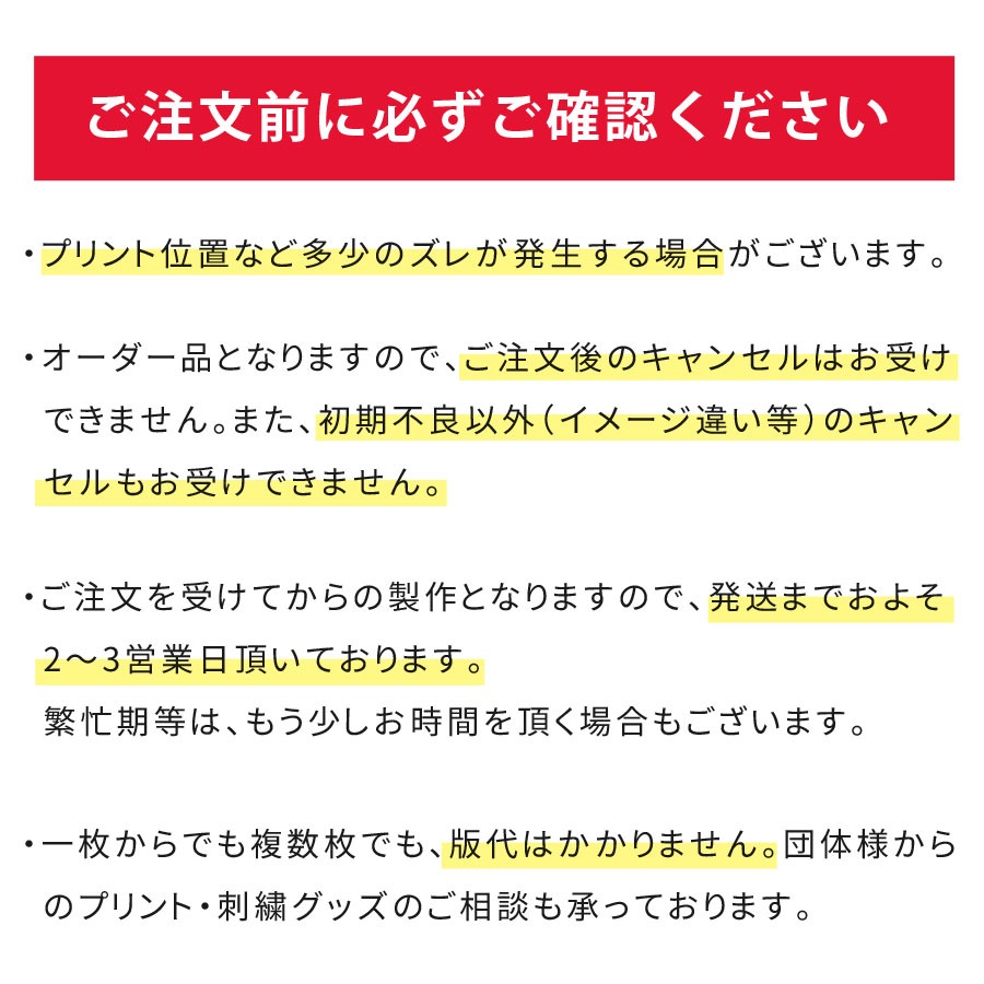 �����Хå� �ѥå��֥� �ȡ��ȥХå� ������ ��ã���� ������ �ץ��� �Хå� �ӥ����� ����ѥ��� ������pt100��