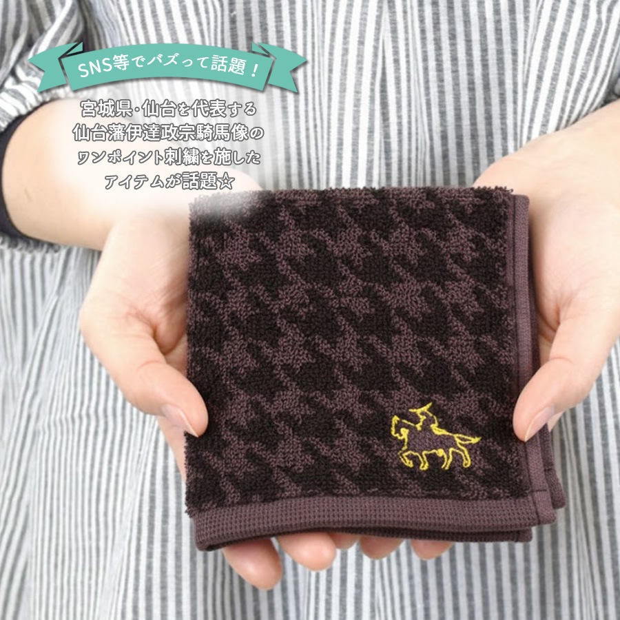 ��ã���� ������ϥ󥫥� �ɽ� ��Ļ�� 3�祻�å� ��100 �ѥ����� �ϥ󥫥� �ߥ˥����� ���å� ������pt100��