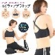 バックデザインカップ付きブラトップ 【送料pt100】|６月|新作