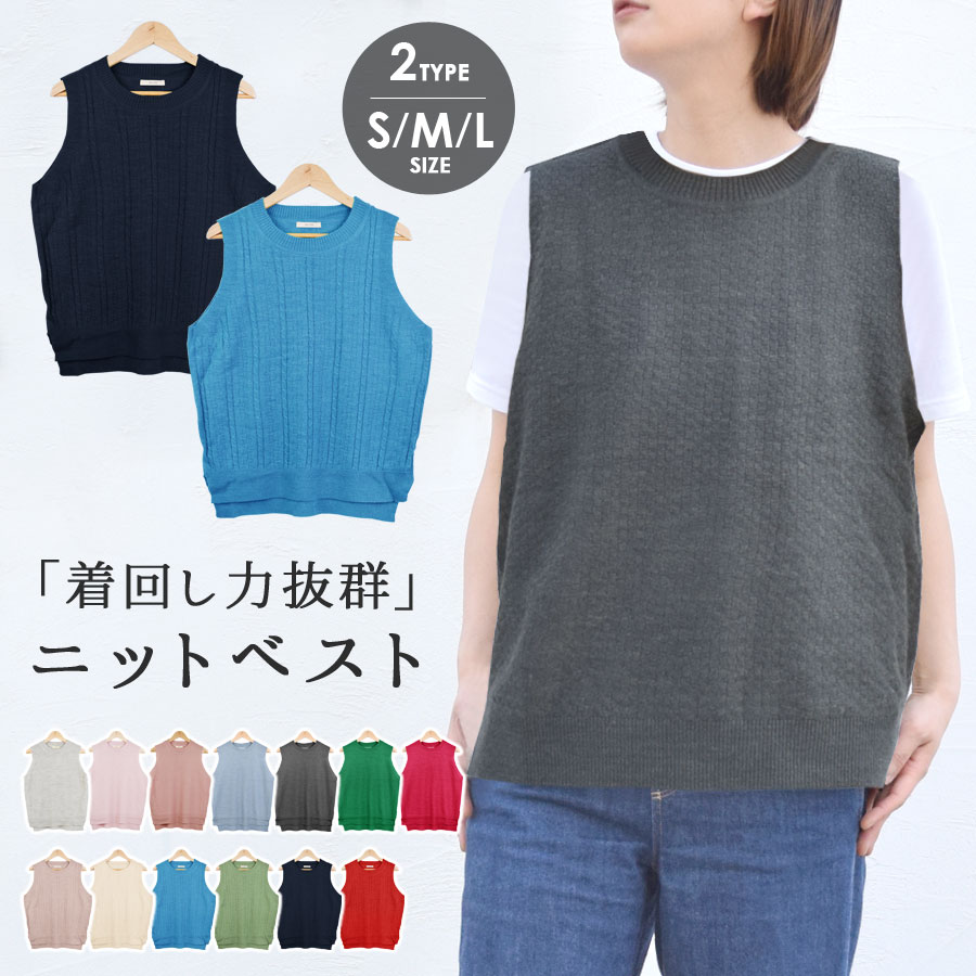 �˥åȥ٥��� ��ǥ����� �˥å� �٥��� ���٤� 2������ �ȥåץ� �������� ���� �Ρ����꡼�� ������pt100��