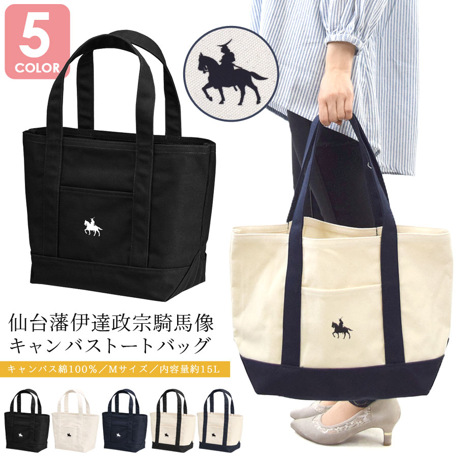 �ȡ��ȥХå� ���� ��ǥ����� ��� �����Х� M������ ������ ��ã���� ������ �ץ��� ������pt100��