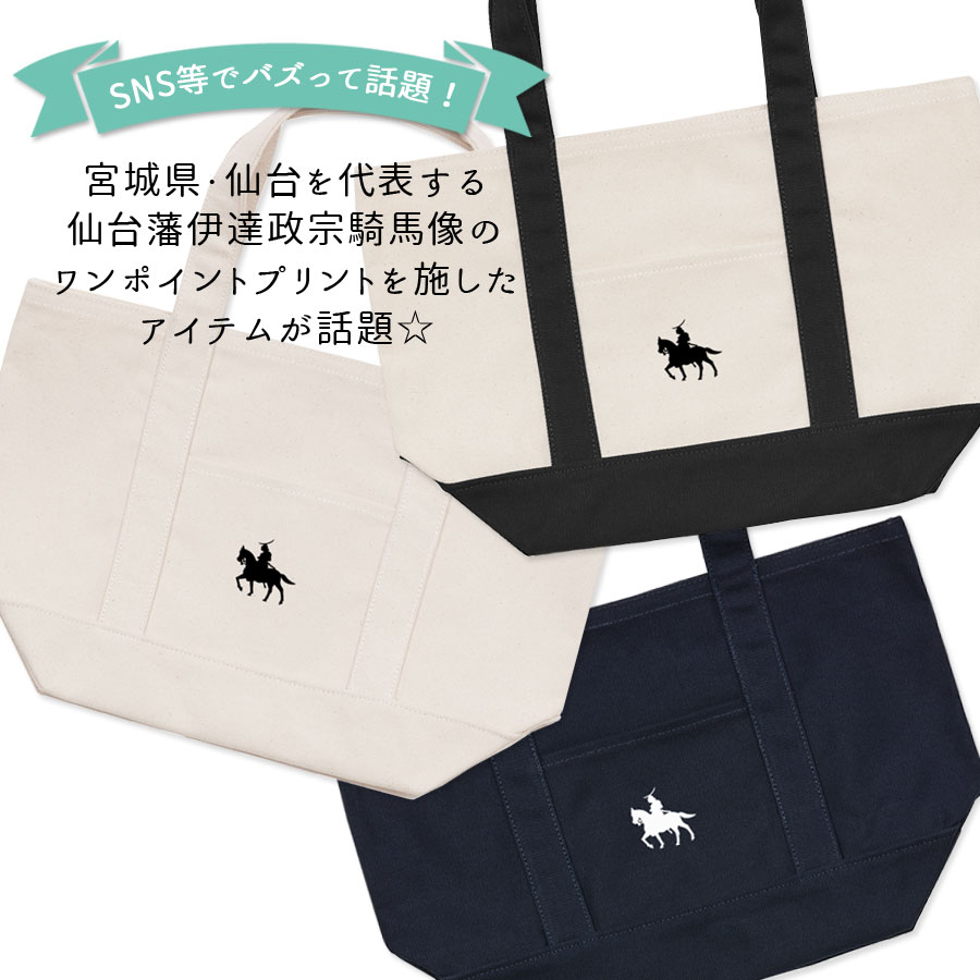 �ȡ��ȥХå� ���� ��ǥ����� ��� �����Х� M������ ������ ��ã���� ������ �ץ��� ������pt100��