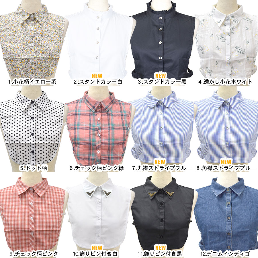 �Ĥ��� �դ��� ����� ���� ���� �����å��� ���ȥ饤�� �쥤�䡼���� �Ť����� ��ǥ����� ��ʪ ������pt100��