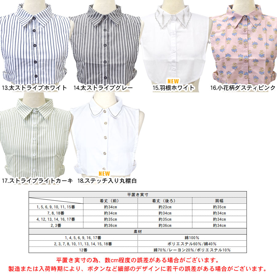 �Ĥ��� �դ��� ����� ���� ���� �����å��� ���ȥ饤�� �쥤�䡼���� �Ť����� ��ǥ����� ��ʪ ������pt100��