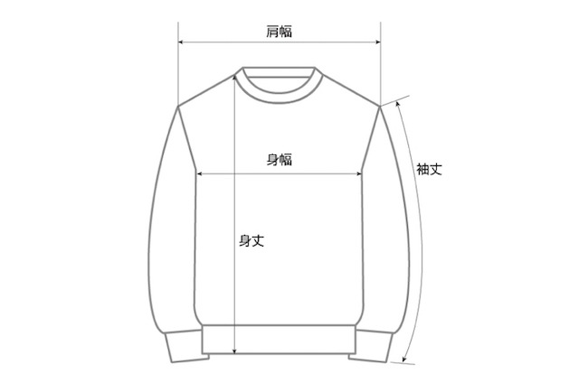 【KIDS】VWボアフリースプルオーバー T1 BUS