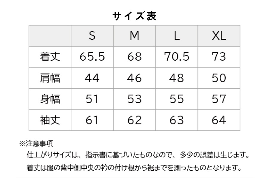 【MEN】VWボアフリースジャケット T1 BUS