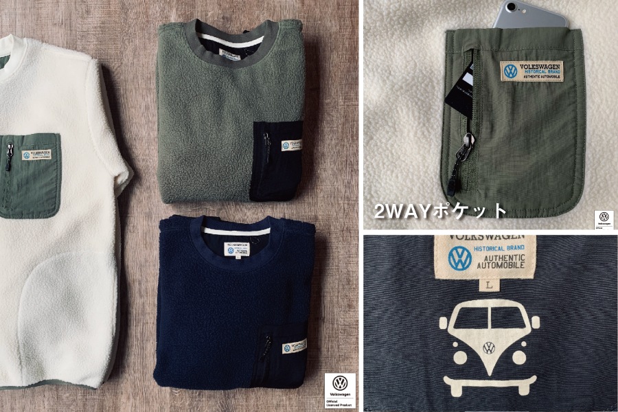【MEN】VWボアフリースプルオーバー T1 BUS