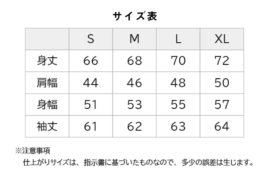 【MEN】VWボアフリースプルオーバー T1 BUS