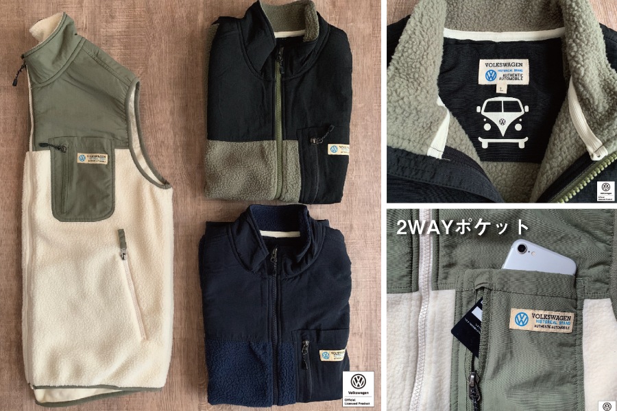 【MEN】VWボアフリースベスト T1 BUS