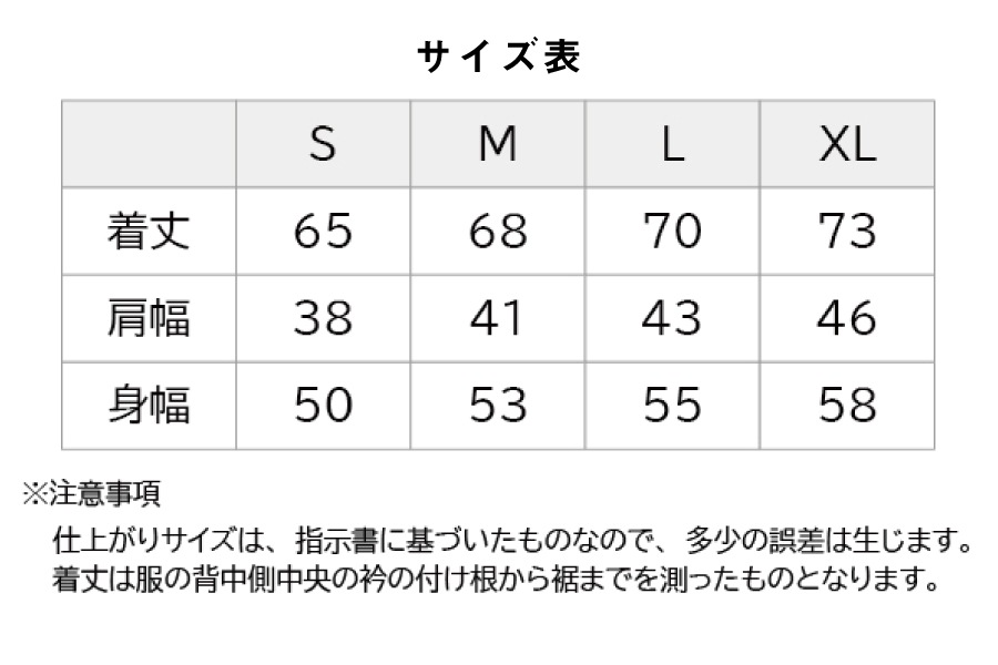 【MEN】VWボアフリースベスト T1 BUS