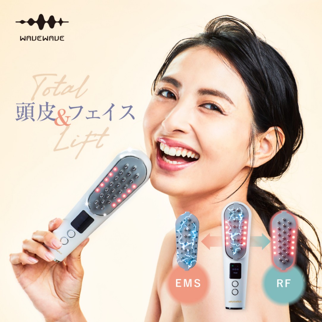 美容機器WAVEWAVE Scalp Brush Pro（新品未使用品とお試し用洗剤など