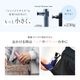 Fascial Release Gun Little