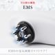 EMS Slim Esthe Plus